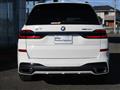 2025 BMW X7