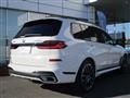 2025 BMW X7