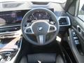 2025 BMW X7