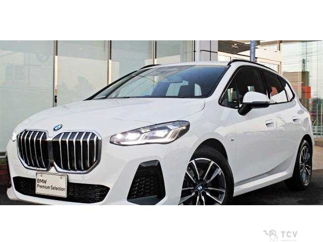 2025 BMW 2 Series