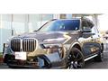 2025 BMW X7