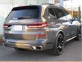 2025 BMW X7