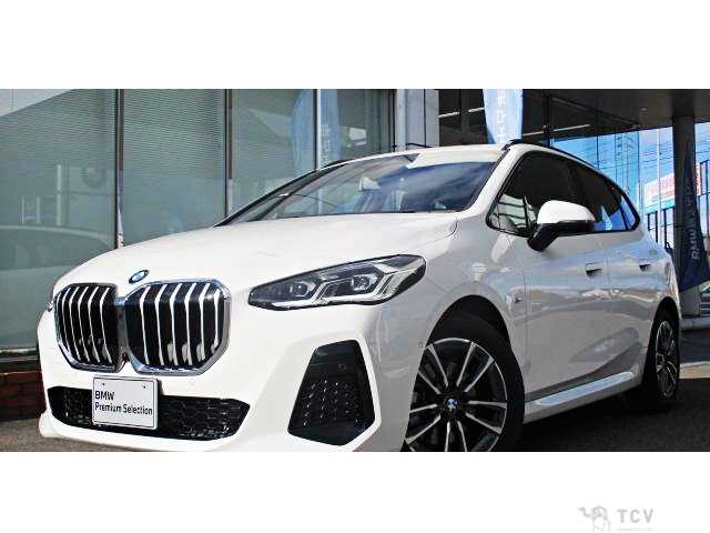 2025 BMW 2 Series