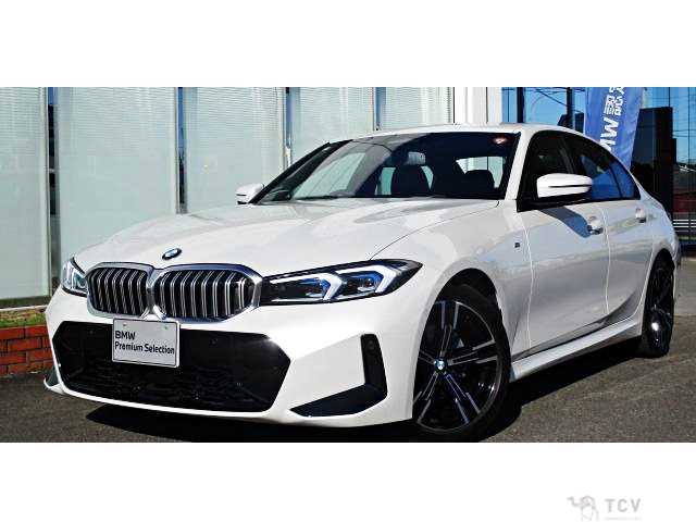2025 BMW 3 Series