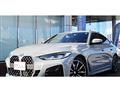 2021 BMW 4 Series
