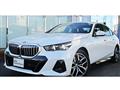 2025 BMW 5 Series