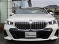 2024 BMW 5 Series