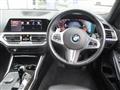 2022 BMW 3 Series