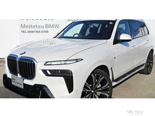 2025 BMW X7