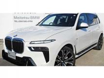 2025 BMW X7