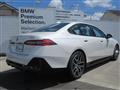 2025 BMW 5 Series
