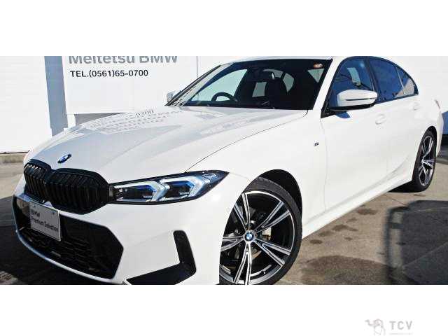 2024 BMW 3 Series