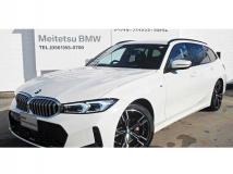 2024 BMW 3 Series