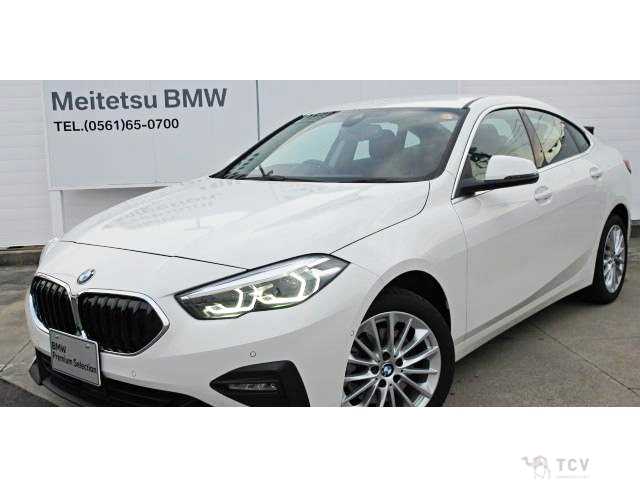 2024 BMW 2 Series