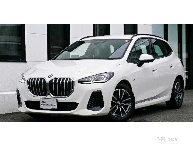 2025 BMW 2 Series