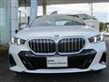 2025 BMW 5 Series