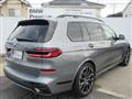 2025 BMW X7