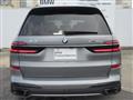 2025 BMW X7