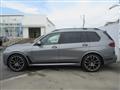 2025 BMW X7