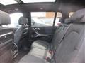 2025 BMW X7