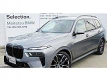 2025 BMW X7