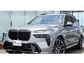 2025 BMW X7