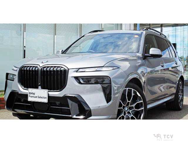 2025 BMW X7