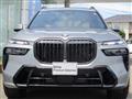 2025 BMW X7