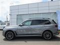 2025 BMW X7