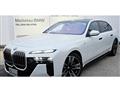 2025 BMW 7 Series