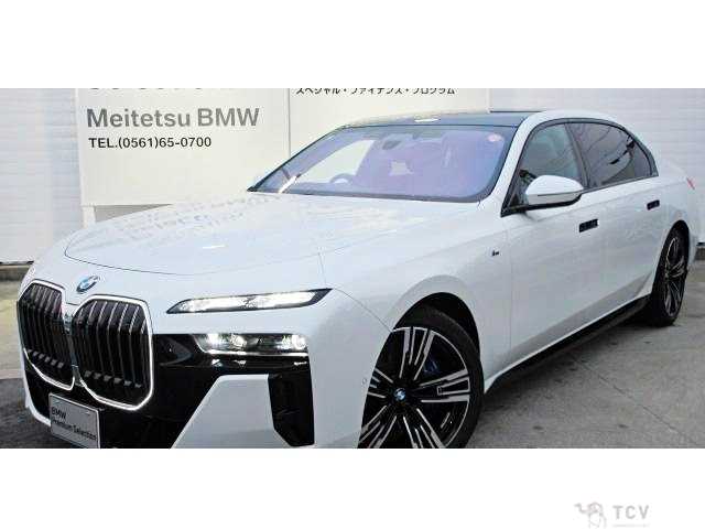 2025 BMW 7 Series