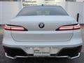 2025 BMW 7 Series