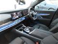 2025 BMW 7 Series