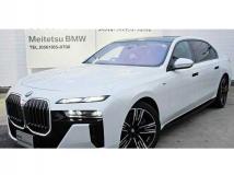 2025 BMW 7 Series