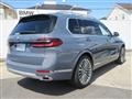 2025 BMW X7
