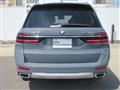 2025 BMW X7