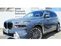 2025 BMW X7