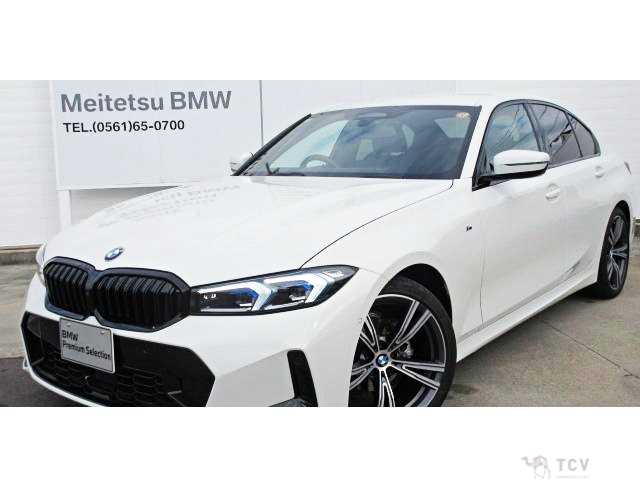 2024 BMW 3 Series