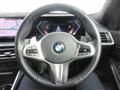 2024 BMW 3 Series