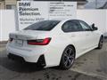 2024 BMW 3 Series