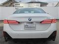 2025 BMW 5 Series