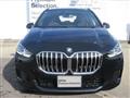 2025 BMW 2 Series