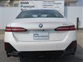 2025 BMW 5 Series