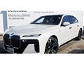 2025 BMW 7 Series