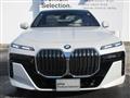 2025 BMW 7 Series
