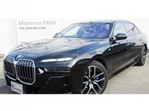 2025 BMW 7 Series