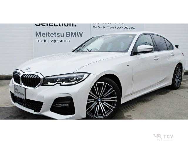 2019 BMW 3 Series