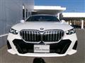 2024 BMW 5 Series