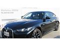 2025 BMW 4 Series
