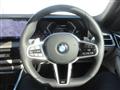 2025 BMW 4 Series